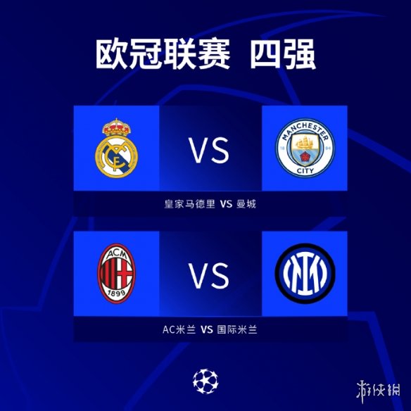 的敏捷速度